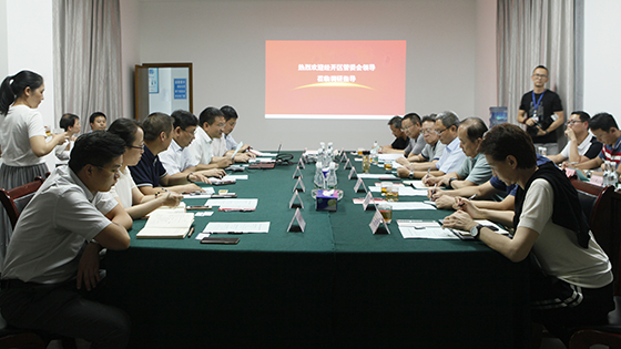 昆明经开区管委会领导一行莅临南天信息指导调研