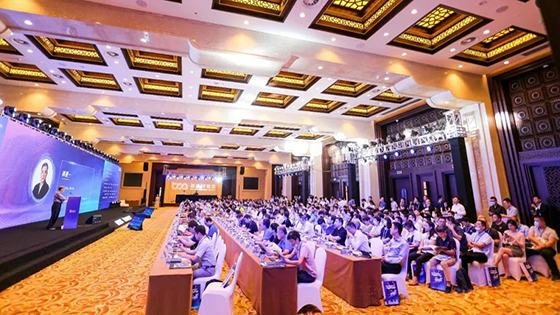 勇立潮头助推分布式架构转型升级｜南天信息携云智维亮相双态IT乌镇用户大会