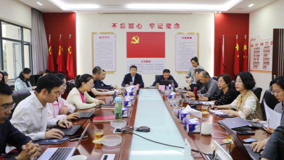 南天信息召开“国企改革发展三年行动” 暨“科改示范行动”推进会