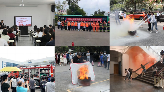 启航安全之旅，畅通生命航道 ---南天信息开展安全生产系列活动