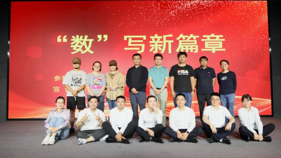 南天信息参加工投集团“党的创新理论我来讲”理论宣讲比赛取得优异成绩