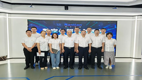 南天信息与中铁物贸开展联学共建党建活动