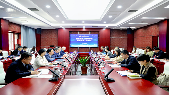南天信息获任中国石油大学（北京）国家卓越工程师学院理事单位